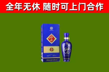 正安县烟酒回收杜康.jpg